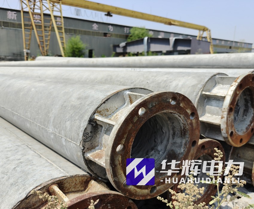 莲池18米水泥电线杆