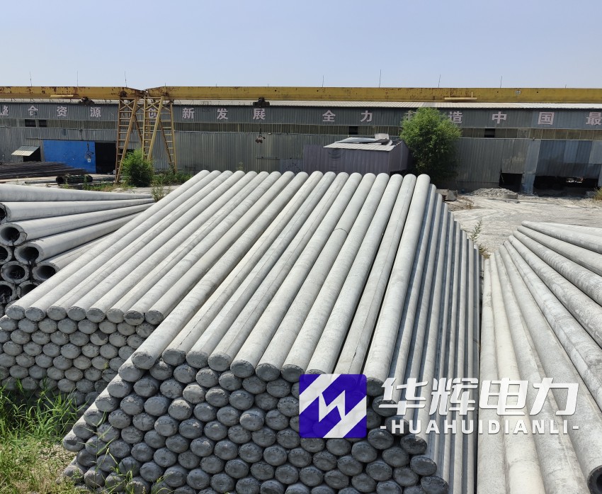 莲池15米水泥电线杆